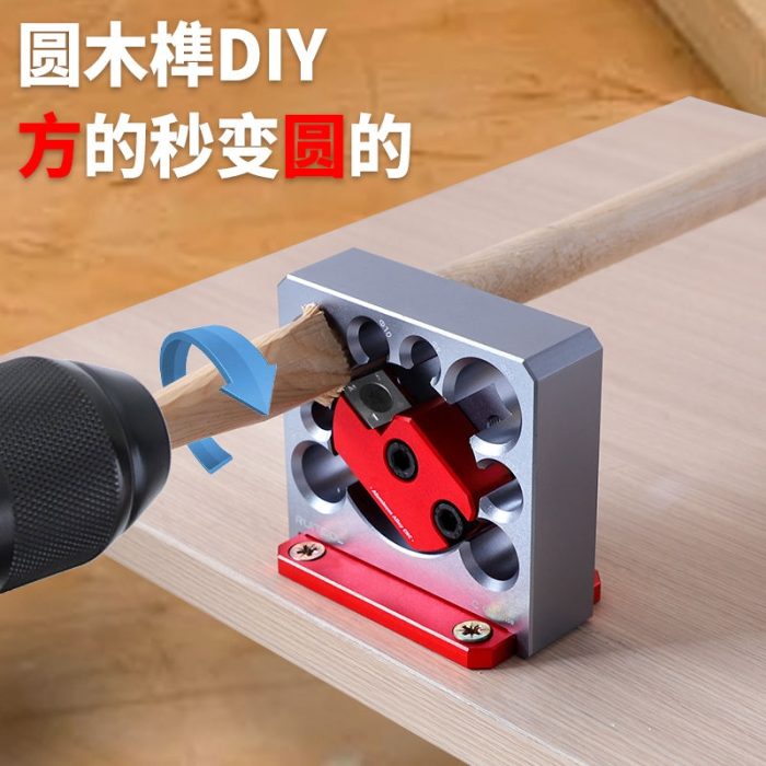 8 Hole electric drill adjustable - Image 6