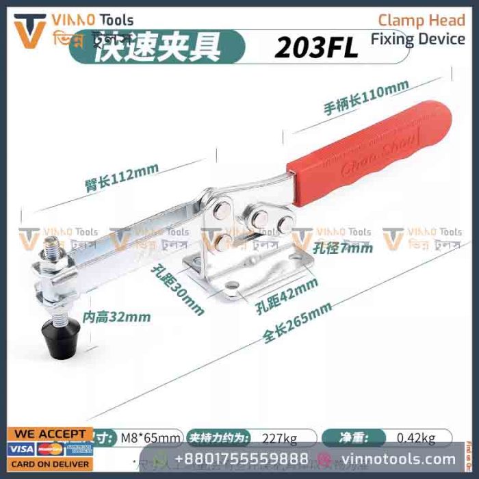 Clamp head fixing pressure device - Image 10