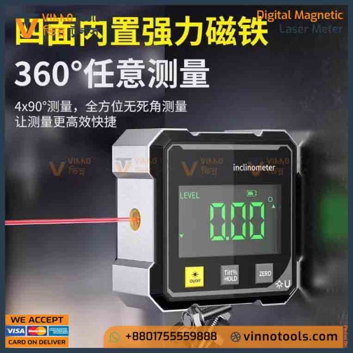 Digital Magnetic Dual Sided Laser Meter - Image 5