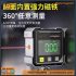 Digital Magnetic Dual Sided Laser Meter - Image 5