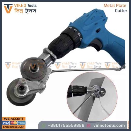 Hand Electric Drill to Metal Plate Cutter