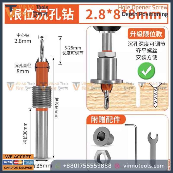 Hole Opener Screw Depth Positioning Adjustable - Image 9