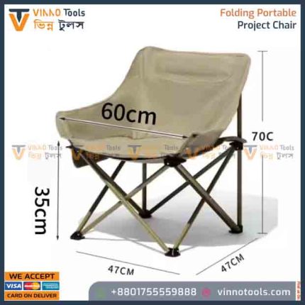 Folding Portable Chair for project & Champaign