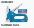 Dongcheng Manual Nail Gun, Nail Shooting Gun, Staple Gun, Air Nail Gun, Martin Wood Board Special Nail Gun