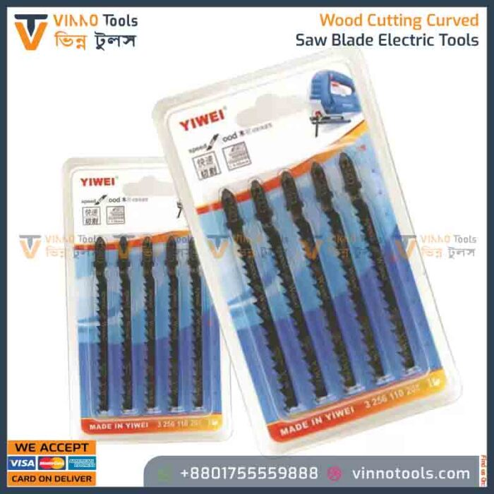 Jigsaw Saw Blades Set – কার্ভড ও স্ট্রেট কাটিং ব্লেড (কাঠ, প্লাস্টিক ও অ্যালুমিনিয়ামের জন্য) - Image 2