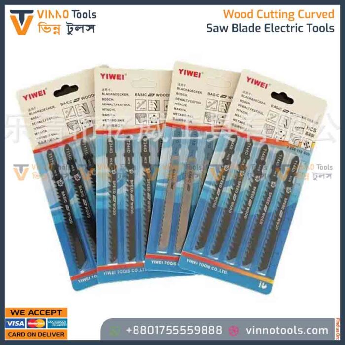 Jigsaw Saw Blades Set – কার্ভড ও স্ট্রেট কাটিং ব্লেড (কাঠ, প্লাস্টিক ও অ্যালুমিনিয়ামের জন্য) - Image 1