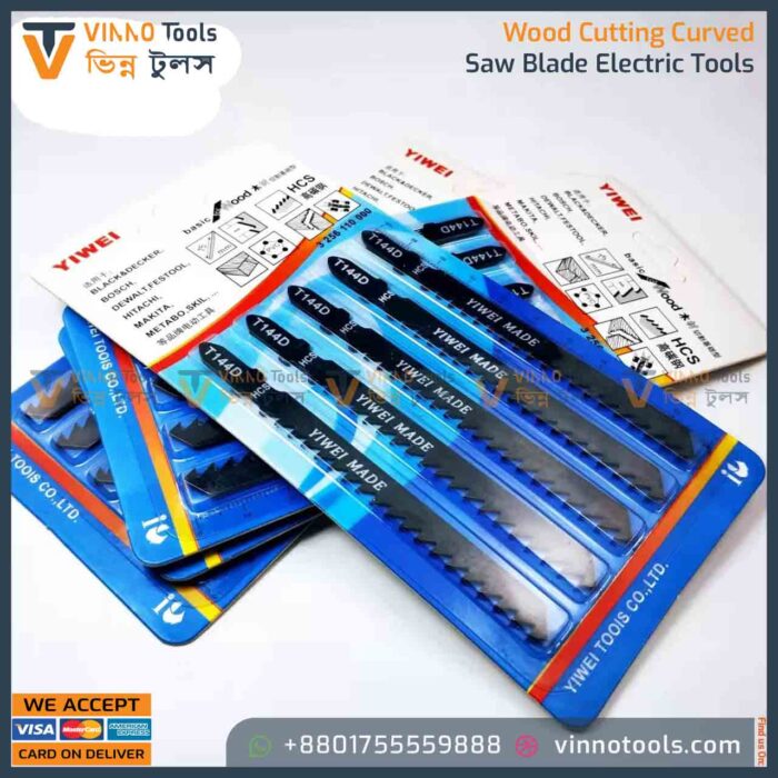 Jigsaw Saw Blades Set – কার্ভড ও স্ট্রেট কাটিং ব্লেড (কাঠ, প্লাস্টিক ও অ্যালুমিনিয়ামের জন্য) - Image 7