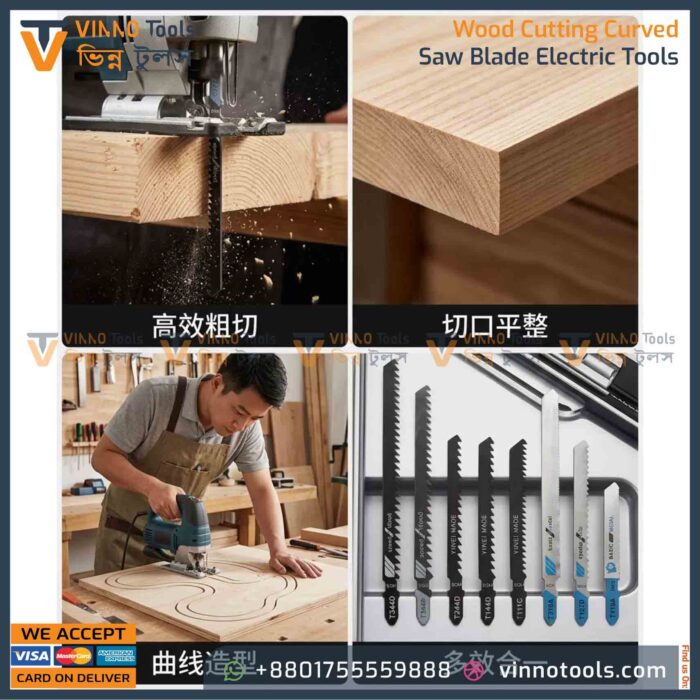 Jigsaw Saw Blades Set – কার্ভড ও স্ট্রেট কাটিং ব্লেড (কাঠ, প্লাস্টিক ও অ্যালুমিনিয়ামের জন্য) - Image 8