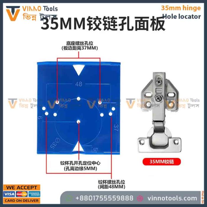 Woodworking 35mm hinge Hole locator door panel hinge - Image 8