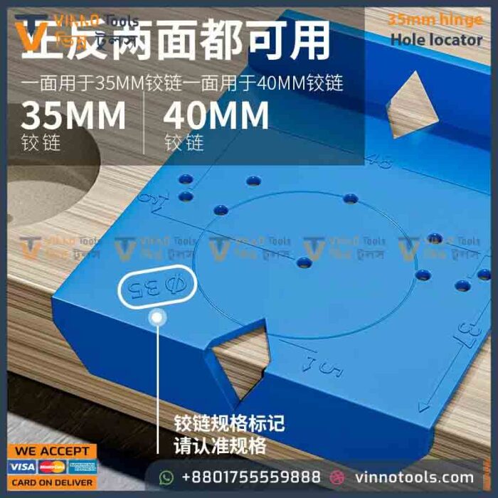 Woodworking 35mm hinge Hole locator door panel hinge - Image 9