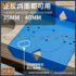 Woodworking 35mm hinge Hole locator door panel hinge - Image 9