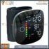 Rechargeable Wrist Digital Electronic Blood Pressure Monitor with LED Display