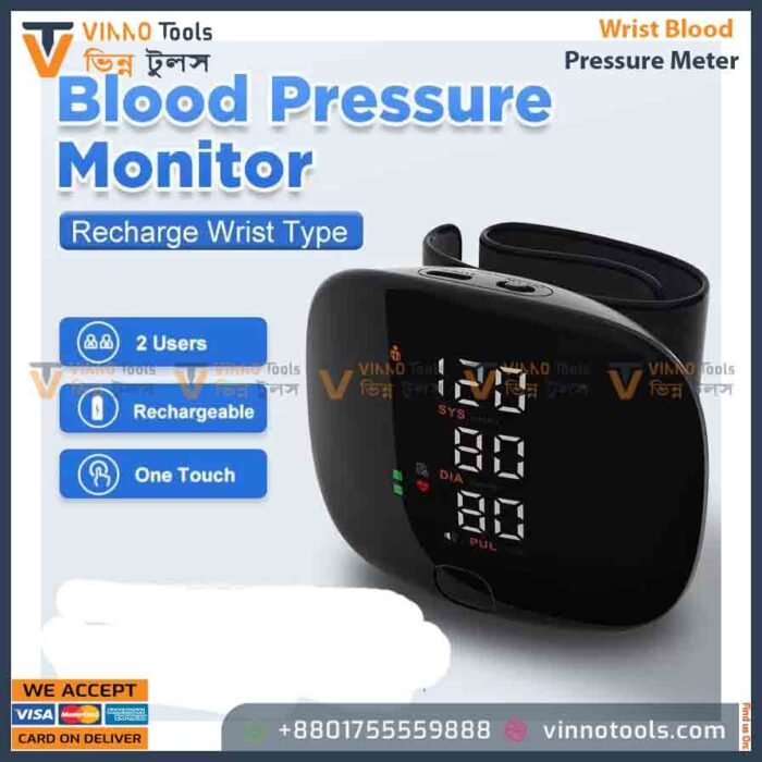 Rechargeable Wrist Digital Electronic Blood Pressure Monitor with LED Display - Image 4