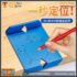 Woodworking 35mm hinge Hole locator door panel hinge - Image 2