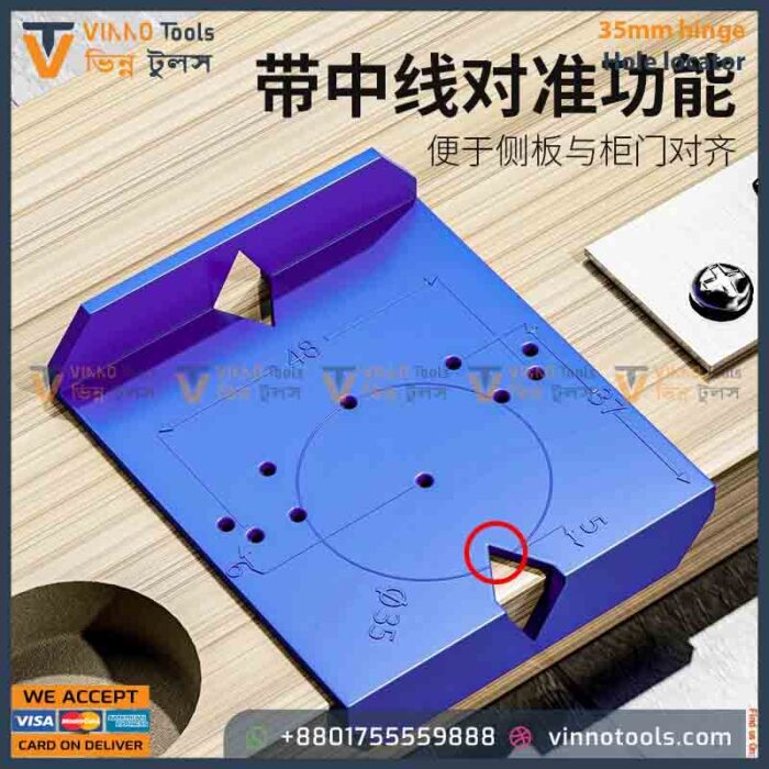 Woodworking 35mm hinge Hole locator door panel hinge - Image 5