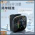 Rechargeable Wrist Digital Electronic Blood Pressure Monitor with LED Display - Image 5