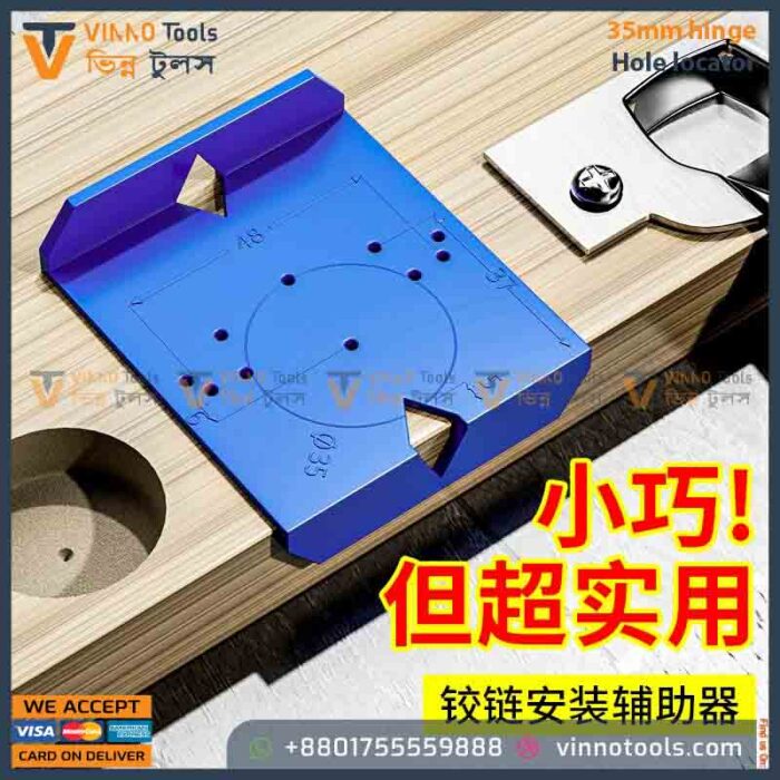 Woodworking 35mm hinge Hole locator door panel hinge - Image 1